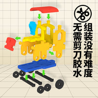 Keda Duck Stacking Blocks Car Track Puzzle Building Set for Kids