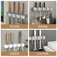 Wall-Mounted Mop and Broom Holder with Hooks, Punch-Free Organizer for Home and Bathroom