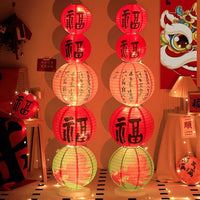 Chinese New Year Fu Character Lantern String Lights for Festive Decoration and Photo Props