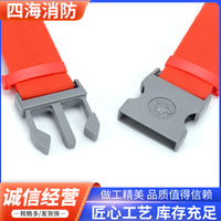 Firefighter Rescue Safety Harness for High-Altitude Operations and Fall Protection