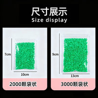 Self-Sealing PE Storage Bags for Perler Beads, Thick Transparent Resealable Dustproof Bags