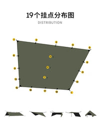 Outdoor Camping Sunshade Tarp with 19 Attachment Points, UV Protection, Lightweight, Silver-Coated
