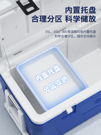 Insulated Fishing Cooler Box with Wheels, 60L/80L/100L Capacity, Live Fish Storage, Outdoor Commercial Fresh Preservation