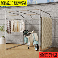 Sloped Roof Outdoor Canopy Greenhouse Rain Shelter for Plants and Drying