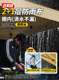 Outdoor Pop-Up Canopy Tent with Sidewalls for Market Stalls and Rain Protection