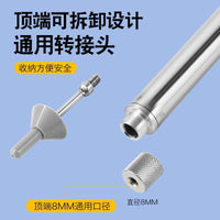 Adjustable Stainless Steel Tent Pole Set for Awning and Sunshade