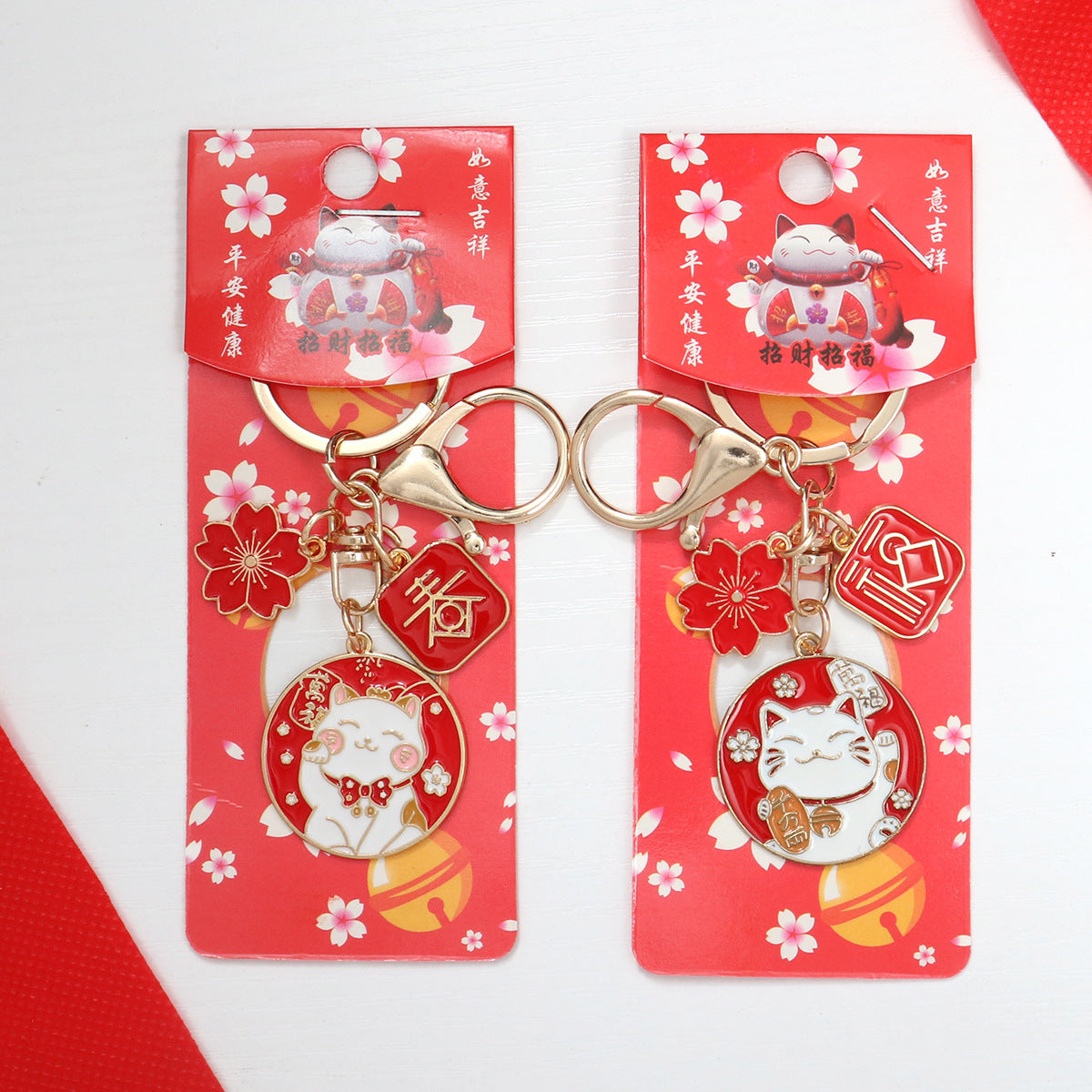 Japanese Lucky Cat Sakura Keychain Charm for Bags and Keys, New Year Fortune Cartoon Alloy Keyring