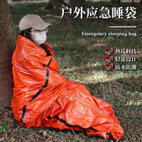 Emergency PE Aluminum Film Sleeping Bag for Outdoor Survival, Thermal Insulation, First Aid, Reflective Tent, Moisture-proof Mat