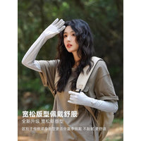 Ice Silk UV Protection Arm Sleeves for Cycling and Driving