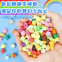Glitter Star Origami Paper Strips Kit for DIY Lucky Stars