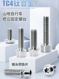 TC4 Titanium Alloy Tapered Head Bicycle Stem Bolts with Washers for Road and Mountain Bikes