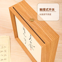 Retro Chinese Style Square Photo Frame Night Light with Calligraphy Art, DIY Creative Gift Lamp