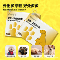 Disposable Waterproof Pet Paw Protectors for Dogs