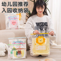 Kids' Cartoon Transparent Zipper Storage Bags for Kindergarten Clothes