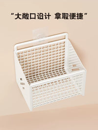 Wall-Mounted Punch-Free Iron Mesh Storage Basket for Bathroom & Cosmetics