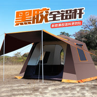 Automatic 3-5 Person Double-Layer Blackout Camping Tent with Aluminum Poles, UV Protection, and Rainproof Design