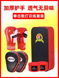 Boxing Gloves and Focus Mitts Set for Training and Combat Sports