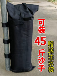 Outdoor Tent Canopy Water-Fillable Weight Bags for Wind Resistance