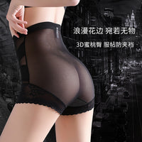 High Waist Tummy Control Postpartum Shapewear Panties for Women