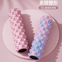 EVA Foam Roller for Muscle Relaxation and Pilates, Camouflage Massage Roller for Fitness and Yoga