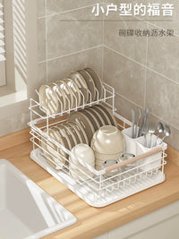 2-Tier Metal Dish Drying Rack with Drainboard for Kitchen Countertop