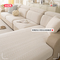Jacquard Velvet Sofa Cover All-inclusive Universal Slipcover for All Seasons