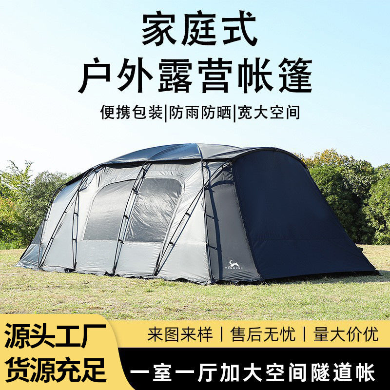 Blackout Outdoor Camping Tunnel Tent with Aluminum Poles, Large 1-Room 1-Hall Double-Layer Rainproof Sunshade