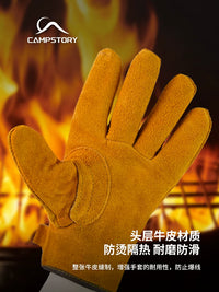 Campstory Heat Resistant Leather BBQ Gloves for Grilling and Outdoor Cooking