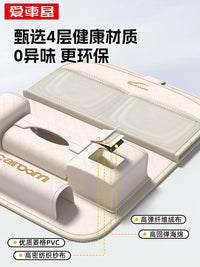 Car Seat Back Organizer with Foldable Table Tray and Storage Pockets
