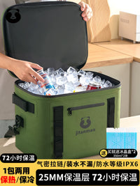 Portable Insulated Cooler Bag for Camping, Car, and Food Delivery - 15L Capacity