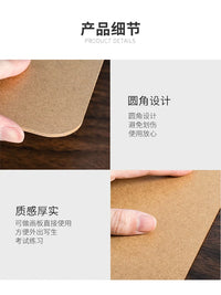A3 Portable Sketch Board Clip for Art Students and Beginners, 8K Sketchpad for Outdoor Painting and Drawing