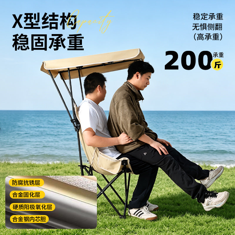 Outdoor Folding Chair with Canopy, Portable Elevated Moon Chair for Camping, Fishing, Picnic, Sketching