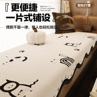 Cartoon Plush Bay Window Cushion Mat for All Seasons - Balcony Tatami Blanket Seat Pad