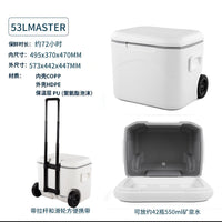 Ice Master PU Insulated Cooler Box with Wheels, Large Capacity Portable for Outdoor Camping Fishing