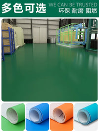 PVC Waterproof Non-Slip Floor Mat for Living Room Bedroom Outdoor Use, Cuttable