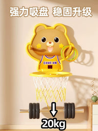 Wall-Mounted Indoor Mini Basketball Hoop for Home Use - Punch-Free Simple Kids Basketball Goal