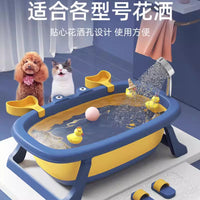 Foldable Pet Bathtub for Small Dogs and Cats, Portable Collapsible Pet Bathing Tub