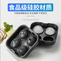 Food-Grade Silicone Sphere Ice Cube Mold for Whiskey and Cocktails with Lid
