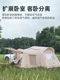 Inflatable SUV Car Tail Tent for Camping and Outdoor Travel, Sunshade and Rainproof Canopy