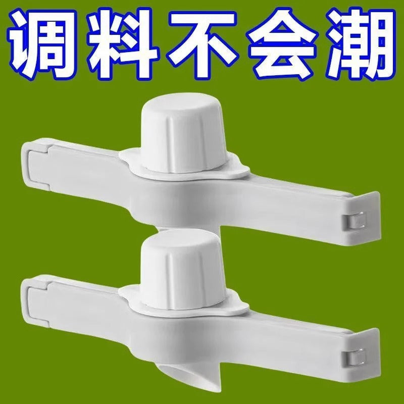 Food Bag Sealing Clip with Pour Spout, Moisture-proof Storage Clip for Kitchen Seasoning & Food Preservation