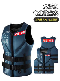 Adult Life Vest for Swimming Snorkeling Boating Fishing - High Buoyancy Portable Water Sports Safety Jacket