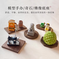 Walnut Wood Display Base for Figurines and Miniatures
