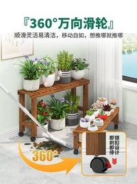 Rolling Wooden Plant Stand with Storage Shelf for Balcony and Living Room