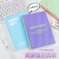 Macaron Color A5 Loose-Leaf Notebook with PP Cover