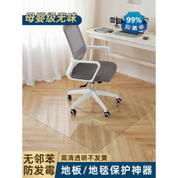 Transparent PVC Floor Protector Mat for Hardwood Floors and Computer Chairs, Waterproof and Odorless