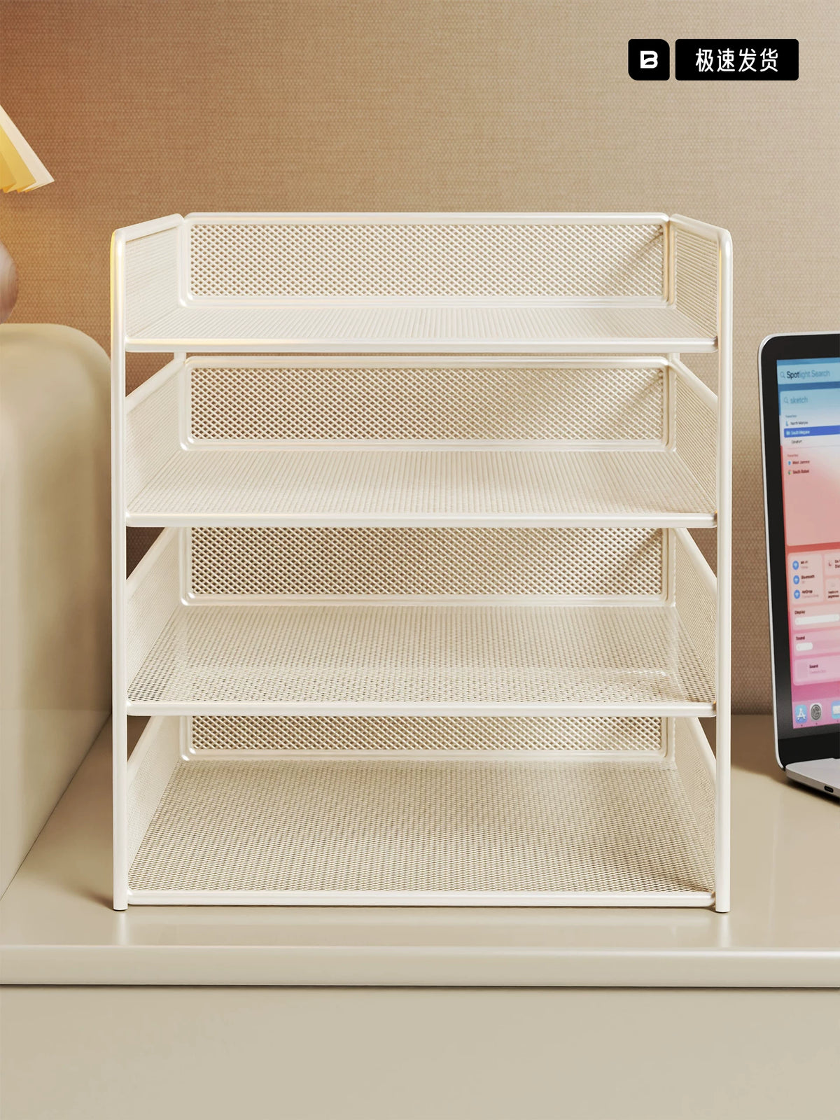Multi-layer Metal Desk File Organizer with Pull-out Trays for A4 Documents