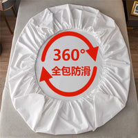 Waterproof Mattress Protector with Pillowcases, Dustproof and Breathable Fitted Sheet Style
