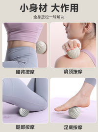 Fascia Ball for Muscle Relaxation and Deep Tissue Massage - Foot, Neck, and Body Roller