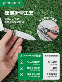 Ultralight Portable Waterproof Picnic Blanket for Outdoor Camping Beach Park