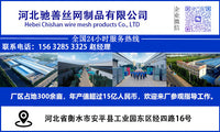 浸塑园林养殖网苹果园圈地焊接防盗网高标准围栏建设围栏网